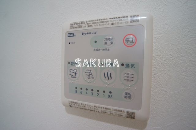 その他設備　充実した室内設備♪