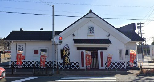 飲食店　無添 くら寿司 東海荒尾店（飲食店）まで98m