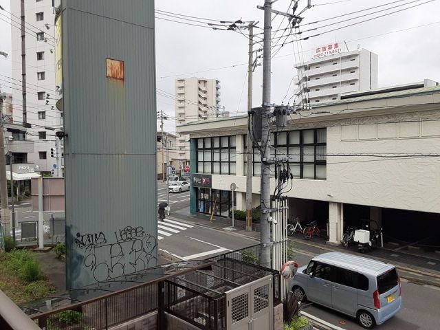 眺望