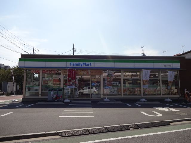 コンビニ　ファミリーマート（コンビニ）まで230m