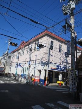その他　サンディ天下茶屋店（その他）まで683m