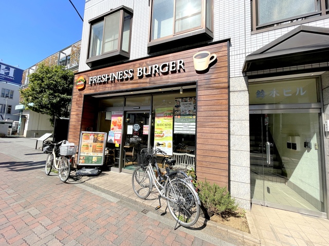 飲食店　フレッシュネスバーガー吉祥寺東町店（飲食店）まで775m