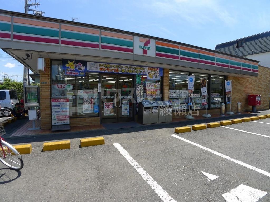 コンビニ　セブンイレブン足立六木店（コンビニ）まで480m