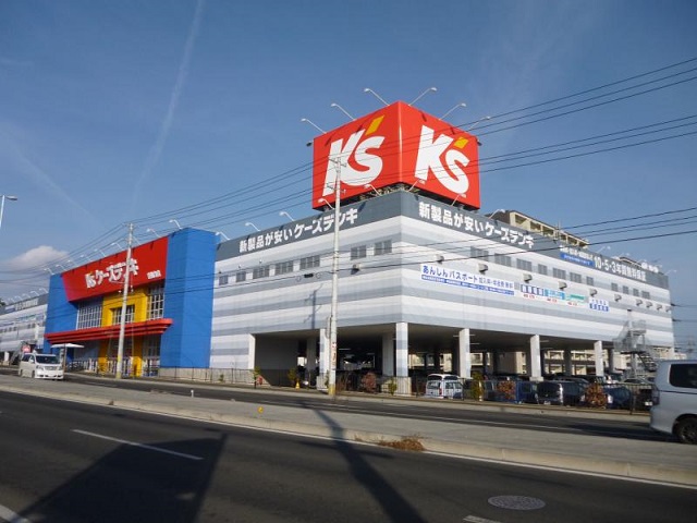 ホームセンター　ケーズデンキ東仙台店（ホームセンター）まで982m