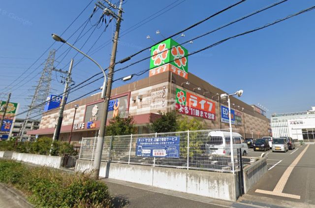 その他　ライフ堺石津店（その他）まで535m
