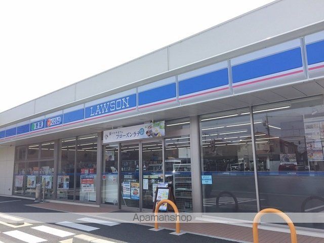 コンビニ　ローソン浜松小沢渡町店（コンビニ）まで550m
