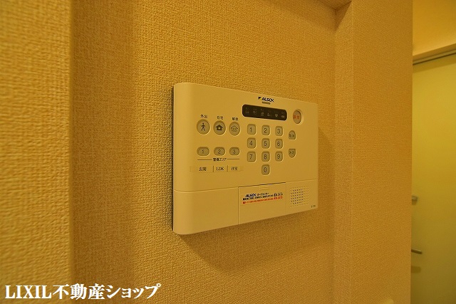 セキュリティ　ＡＬＳＯＫホームセキュリティ完備です。