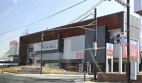 ショッピングセンター　イオンモール座間（ショッピングセンター）まで849m