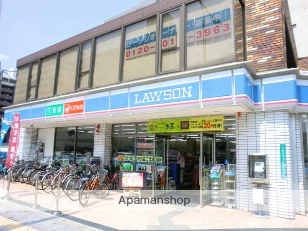 コンビニ　ローソン（コンビニ）まで167m