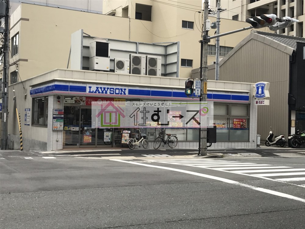 コンビニ　ローソン 上町店（コンビニ）まで346m