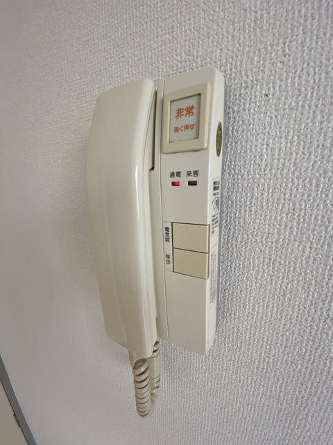 セキュリティ　来客時は、こちらで確認を。