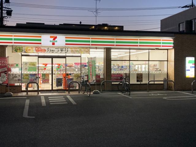 コンビニ　セブン－イレブンさいたま田島３丁目店（コンビニ）まで1015m