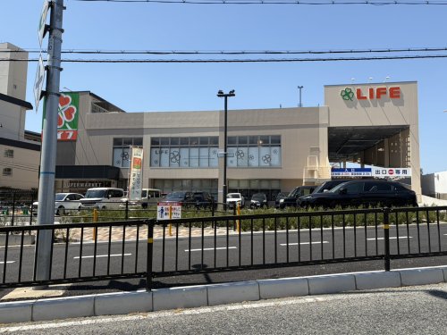 スーパー　ライフ緑地公園店（スーパー）まで1229m