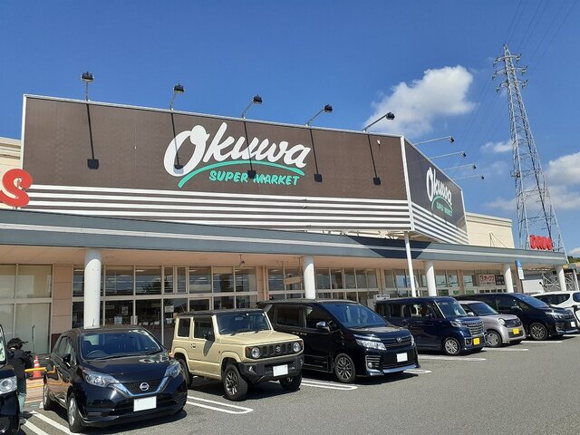 スーパー　オークワ和歌山北バイパス店様（スーパー）まで1100m