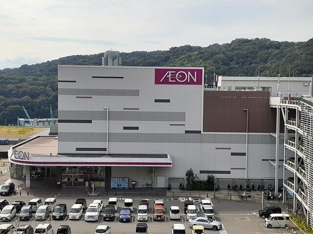 その他　イオンモール和歌山様（その他）まで3300m