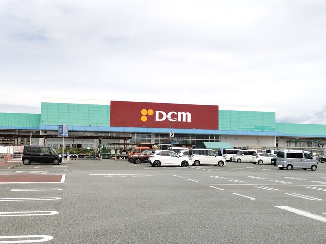 ホームセンター　ＤＣＭ南アルプス店　徒歩２２分（ホームセンター）まで1700m