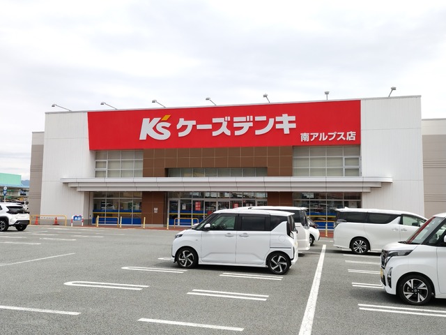 その他　ケーズデンキ　南アルプス店　徒歩２３分（その他）まで1800m
