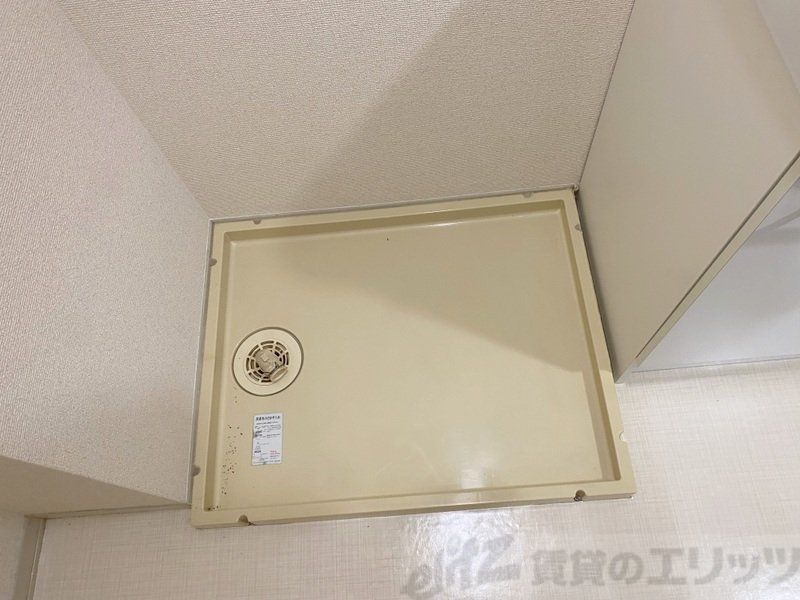 その他設備　洗濯機置場