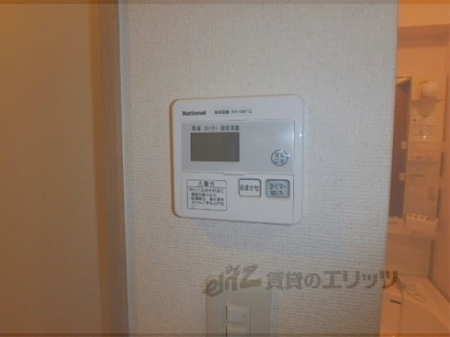 その他設備　給湯器リモコン