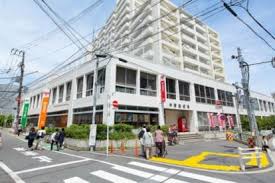 郵便局　中野郵便局（郵便局）まで303m