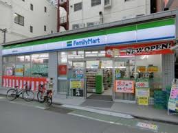 コンビニ　ファミリーマート 中野郵便局西店（コンビニ）まで399m