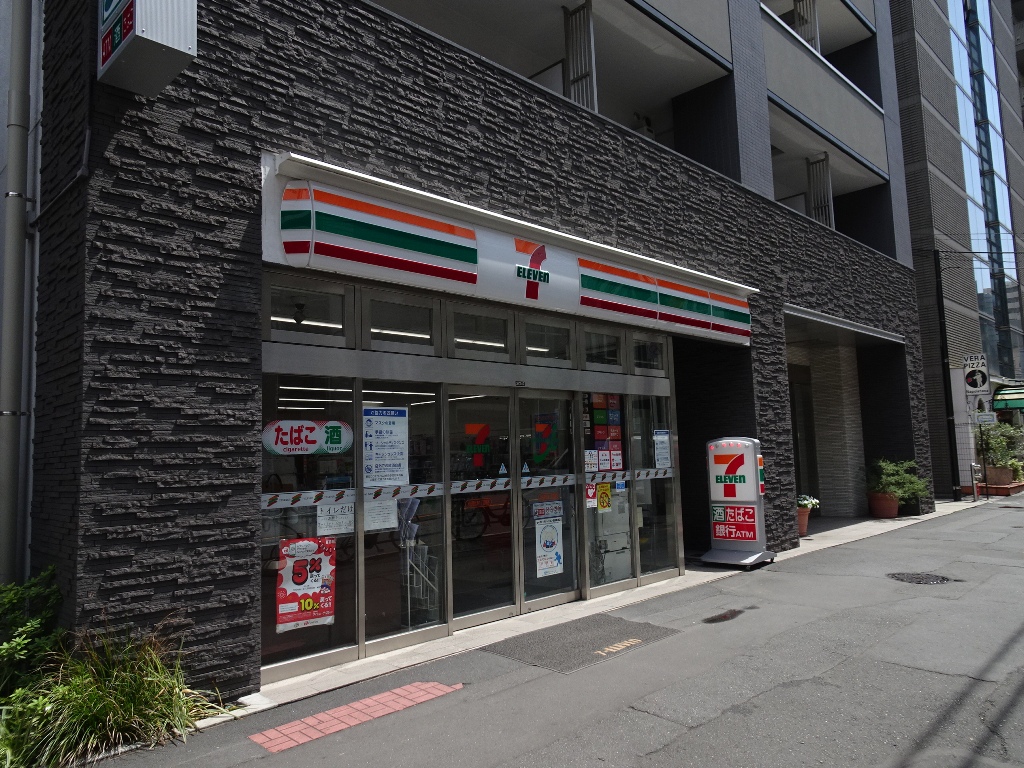 コンビニ　セブンイレブン渋谷恵比寿1丁目南店（コンビニ）まで195m