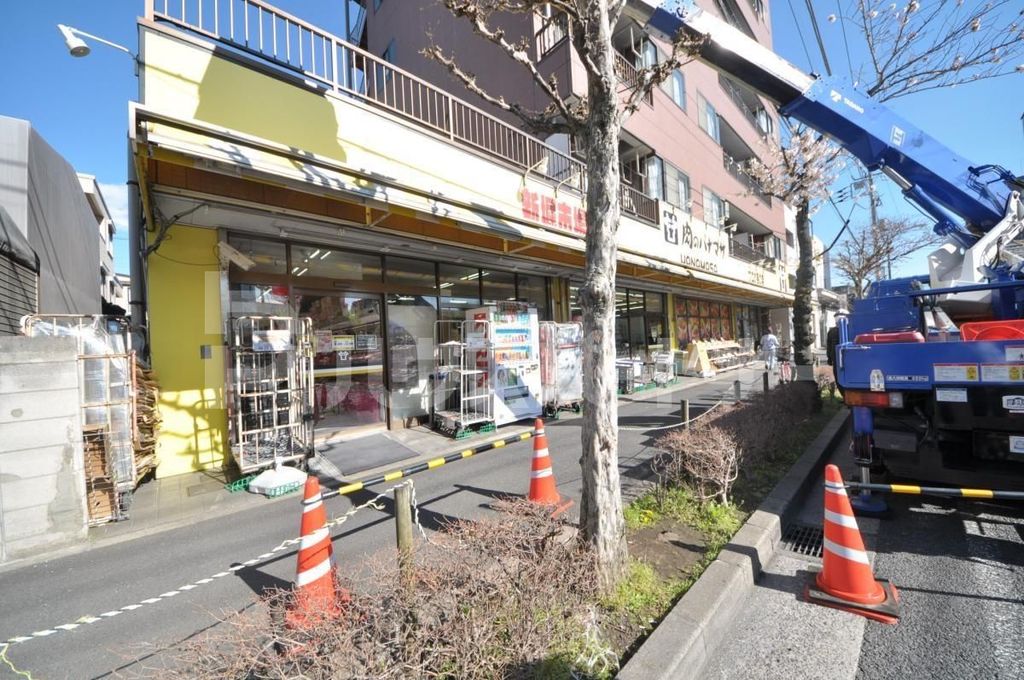 スーパー　肉のハナマサ新堀店（スーパー）まで410m