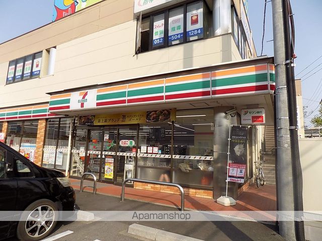 コンビニ　セブン－イレブン名古屋八筋町店（コンビニ）まで185m