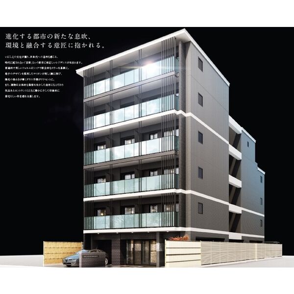 建物外観　※イメージ画像