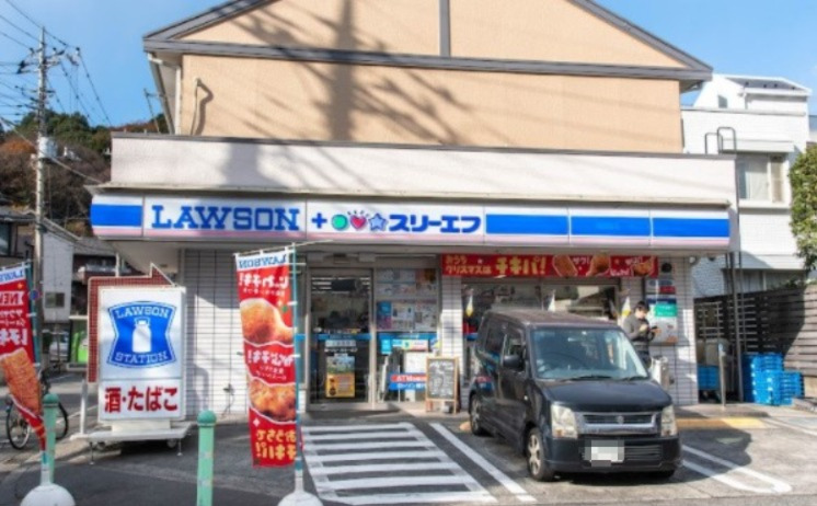 コンビニ　ローソン・スリーエフ 南大沢店（コンビニ）まで139m