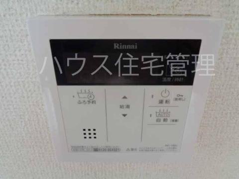 その他設備　室内設備