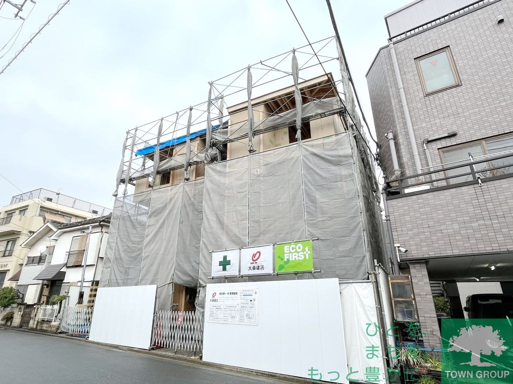 建物外観　★タウンハウジング五反田店取扱い★