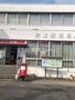 郵便局　吹上郵便局（郵便局）まで306m