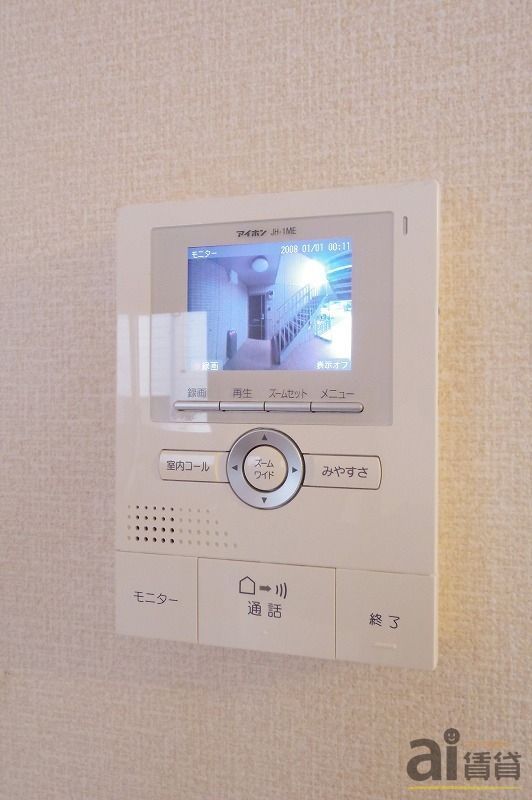 セキュリティ　※同仕様写真です※同仕様写真です
