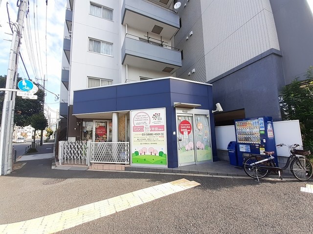 幼稚園・保育園　SAKURA保育園（幼稚園・保育園）まで350m