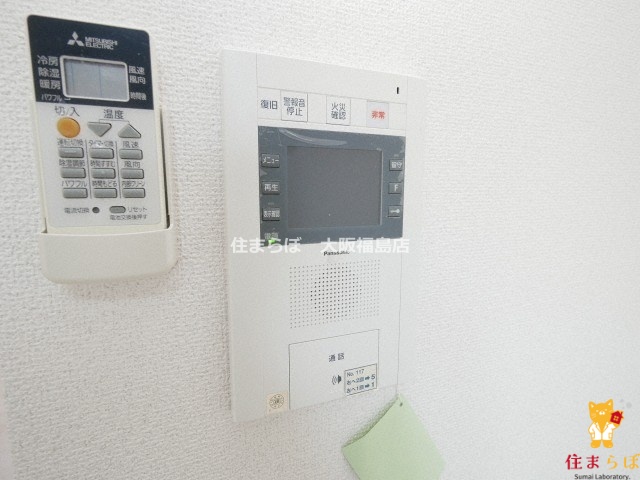 セキュリティ　安心感もチェック項目