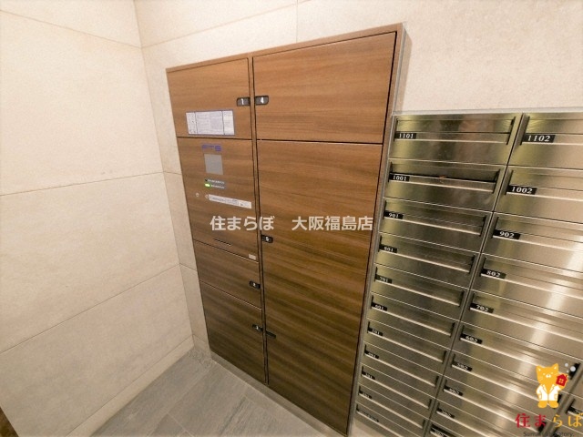 その他共有部分　日常使いを想像しながら