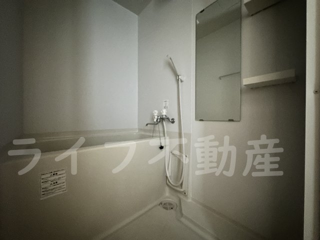 バス・シャワールーム　お風呂です