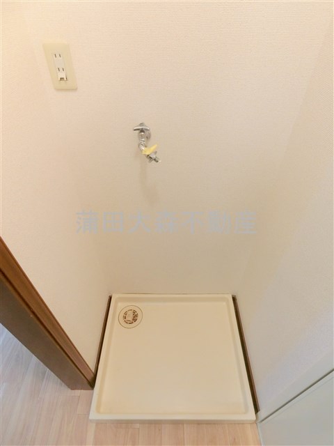 その他設備　室内洗濯機置き場