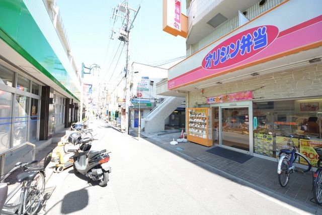 その他　駅前（その他）まで720m