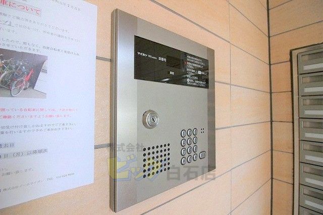 ロビー　人気のオートロック付きマンションです♪