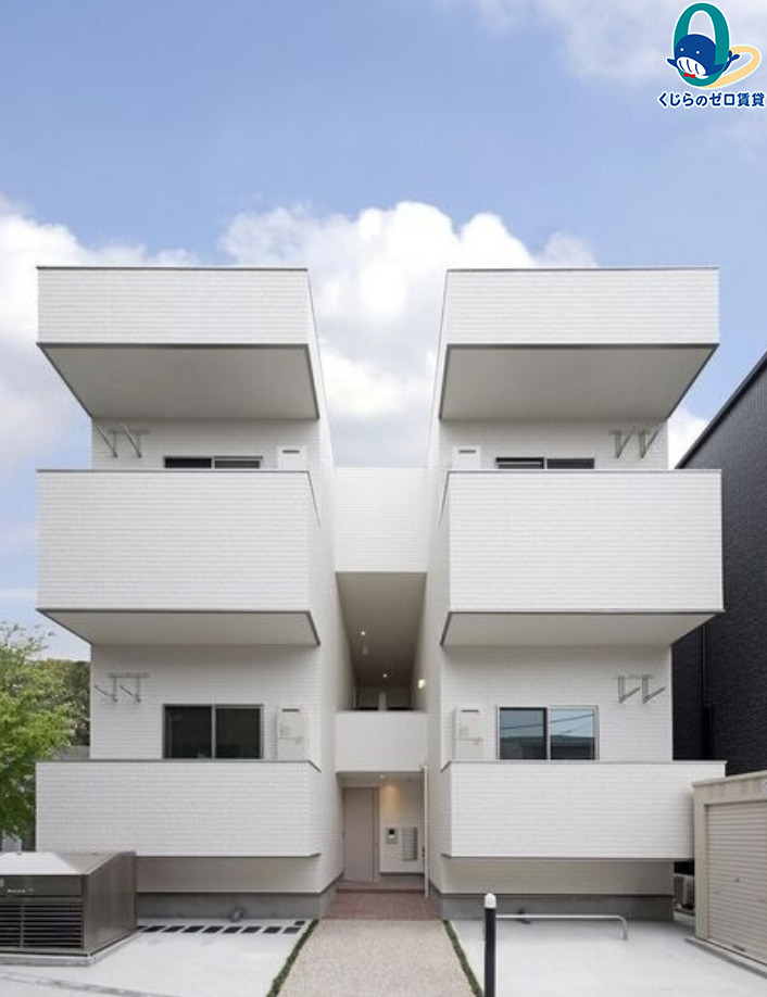 建物外観　くじらのゼロ賃貸は＼仲介手数料0円×初期費用最安×全国対応／
