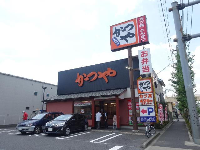 その他　かつや足立江北店（その他）まで527m