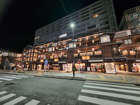 その他　ミナカ小田原（その他）まで1654m
