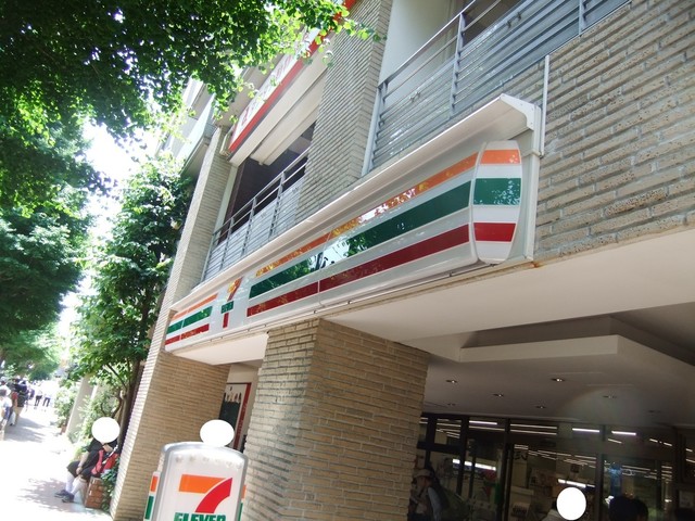 コンビニ　セブンイレブン白金台プラチナ通り店（コンビニ）まで16m
