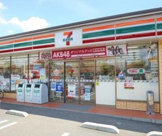 コンビニ　セブンイレブン国領店（コンビニ）まで203m
