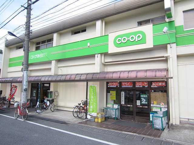 スーパー　ミニコープ滝野川店（スーパー）まで294m