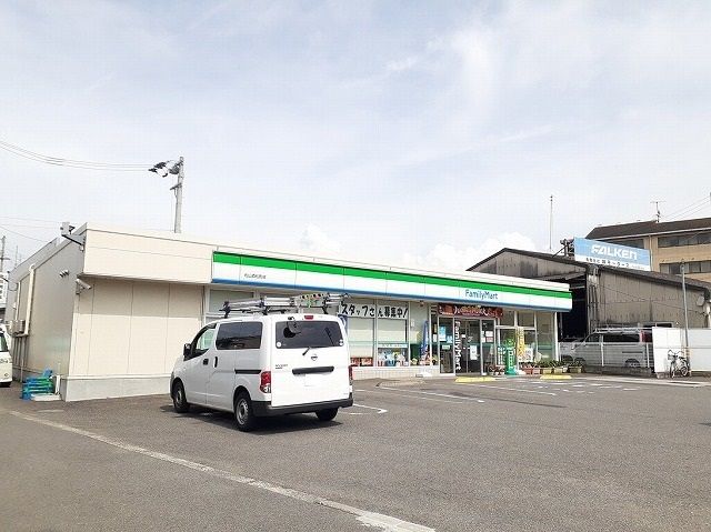 コンビニ　ファミリマート森松店様（コンビニ）まで850m