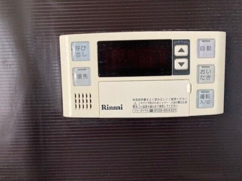 その他設備　図面と現状に相違がある場合には現状を優先