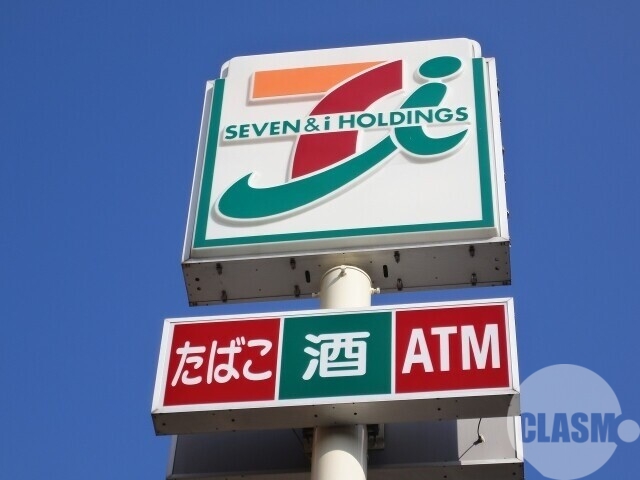 コンビニ　セブンイレブン堺浜寺石津町中店（コンビニ）まで544m